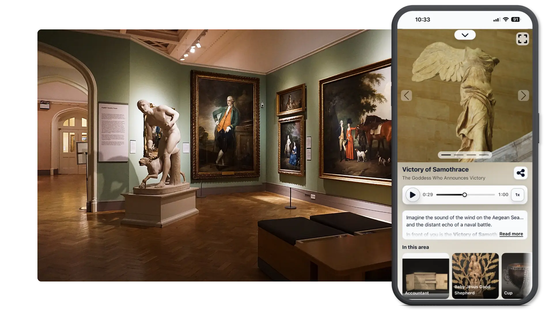 Placeholder for visitors using Zoomguide in a museum or heritage site.